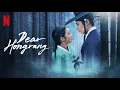 Lagu Dear Hongrang OST – YOAMJAE (요암재) MV | Kwon Jin Ah | K‑Drama Music Video