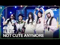 [4K] 아일릿 'NOT CUTE ANYMORE' 뮤직뱅크 1위 앵콜직캠(ILLIT Encore Facecam) @뮤직뱅크(Music Bank) 251205