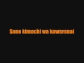 Download Lagu U-KISS - Tick Tack Lyrics (COLOUR CODED)