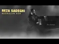 Download Lagu Reza Sadeghi - Baghalam Kon | OFFICIAL TRACK رضاصادقی - بغلم کن
