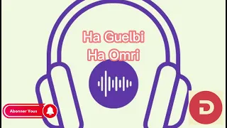 Cheikha Djenia Ha Guelbi Ha Omri شيخة جنية ها قلبي ها عمري 