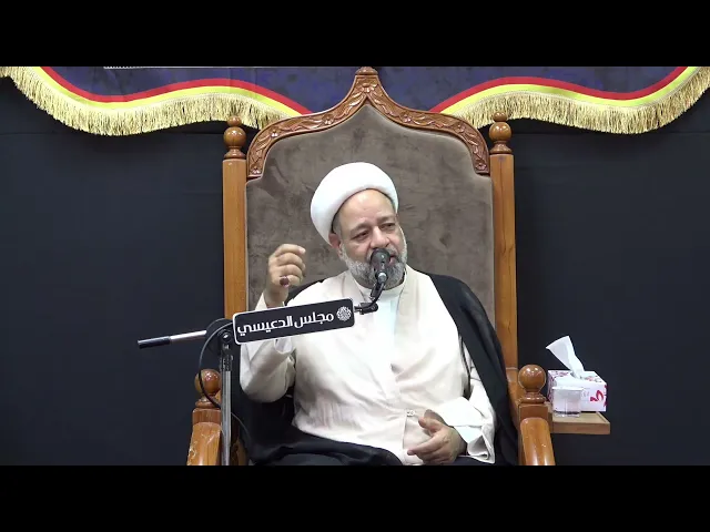 ⁣قصة كرم الصديقة الزهراء (ع) في يوم زواجها بالإمام علي (ع) - الشيخ زهير البلادي - مجلس الدعيسي