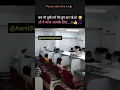 Download Lagu जब भी तुम्हें लगे कि तुम हार रहे हो..... ✍️ #motivation #study #shorts