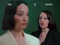 Sev Seveceksen - Melike Şahin & Seda Erciyes