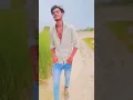 Download Lagu Dhadake la tohare name karejawa karejawa #shortsvideo 👍👍👍
