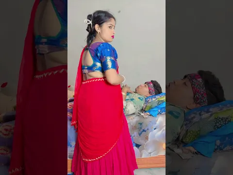 trending couple comedy😊🤩 #comedy #humorvibes #funny #shorts