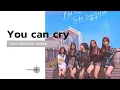 Download Lagu [Thaiver.] E.Gen - 울어도 좋아 (You Can Cry) (Feat. Cheon Ji Won) [아이돌 : The Coup] OST Part.2] | AMTHEB
