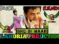 Lagu Ishq Di Maari Gurdas Maan Dhol Remix Ft Dj Mani Lahoria Prduction New Punjabi Song Remix 2021