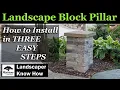 Concrete Retaining Wall Landscape Block Pillar - Landscaper Know How