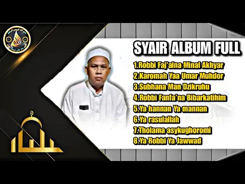 Download MP3 KUMPULAN SYAIR-SYAIR [ GURU TAMAMI SEKUMPUL ] FULL ALBUM