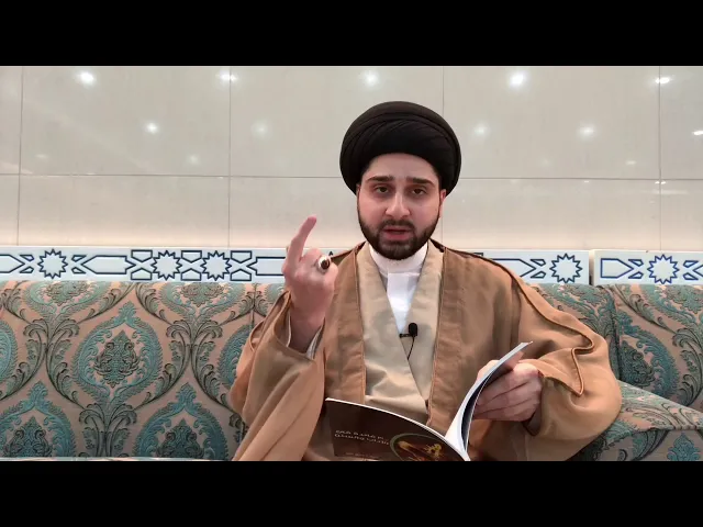 ⁣دعاء يُقرأ عند الادهان لإزالة الشعر .. سيد حسين شبر