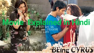 being cyrus movie explained in hindi saif ali khan naseeruddin shah2005 fanrat filmi duniya1m