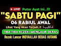 Download Lagu Putar Ayat ini Di Bulan Rabiul Awal. Segala Hajad Dikabulkan, Rezeki Mengalir Deras, Aamiin