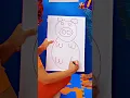How to Draw a Cute Pig Step by Step