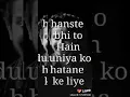 Download Lagu Apni to zindagi ki Ajeeb kahani hai status