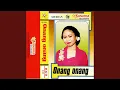Download Lagu Ldr. ASMARADANA Sl.M.
