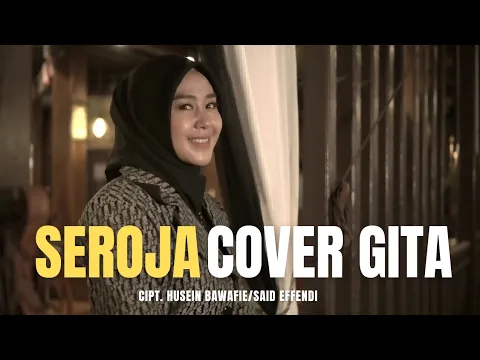 Download MP3 SEROJA - COVER BY GITA