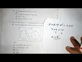 Venn Diagram exam questions ECZ 2019 paper 2