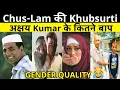 Download Lagu Gender Equality 🤣 Wait For Yogi Ji 😎 | Akshay Kumar Roast | कालुतोष Destroyed | Roast \u0026 Memes 😂