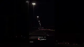 اليسا متخذلنيش فيلم السلم والثعبان 