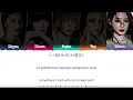 i-dle 'If You Want' Lyrics (아이들 그래도 돼요 가사) [Color Coded Han_Rom_Eng] | ShadowByYoongi