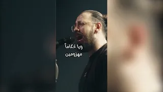 القدس عروس عروبتكم   مقطع مباشر                  دندنها