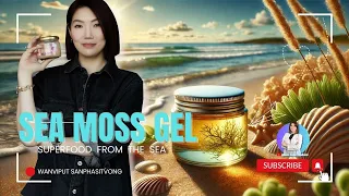 ซีมอสเจลมีประโยชน์ต่อสุขภาพอย่างไรบ้าง