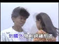 219 送你一把泥土   费玉清
