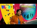 Aligarh Numaish 2021#DIVINE LIVE SHOW#MC ALTAF#No Competition# Bombay to Punjab#Code Mumbai 17#Cash