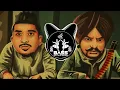 Moosedrilla (BASS BOOSTED) Sidhu Moose Wala | Divine | New Punjabi Bass Boosted Songs 2021