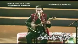 می بخور منبر بسوزان مردم آزاری مکن 