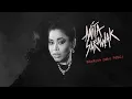 Download Lagu Anita Sarawak - Bawalah Daku Pergi (Klip Video Retro)