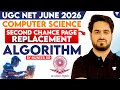 UGC NET Computer Science Second Chance Page Replacement Algorithm UGC NET CS 2026 Muneeb sir