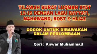 Download Tilawah Surah Luqman Ayat 12-15 | Cocok Dibawakan Di Perlombaan MP3