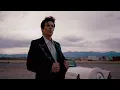 Brandon Flowers - THRASHER (Official Album Trailer)