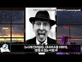 [Commentary] Piano Concerto No. 2 in c minor Op. 18 - Rachmaninoff (Eng cc)
