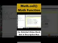 Math ceil Function Math ceil Function Program