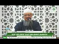 Lagu Kiat Selamat Saat melewati Shirath - Ustadz Najmi Umar Bakkar