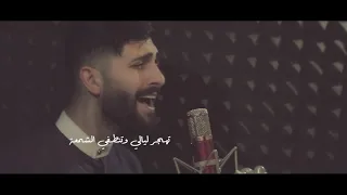 جرح القلب   محمد جعفر غندور دندنها