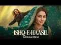 Download Lagu Ishq-e-Haasil ( عشقِ حاصل ) A Sufi Love Qawwali That Will Touch Your Soul -Sufi-Rehan (Official