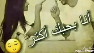 مين قالك انا نسيتك  اذبح قلبي  الي ينساك   دندنها