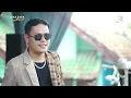 Download Lagu KALAH TANDING VOC ARIF RACHMAN ASIKA JAYA