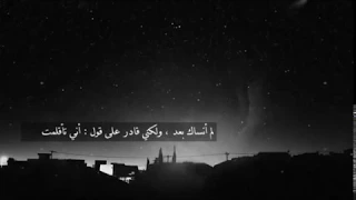 موسيقي حزينه من مسلسل باب الخلق 