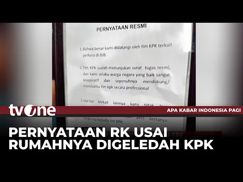 Lewat Selembar Kertas, Ini Pernyataan Ridwan Kamil Usai Rumahnya Digeledah KPK