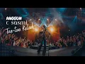 Download Lagu Anggun C Sasmi - Tua tua Keladi ( Cover ) #anggun #coverai #ladyrockerindonesia