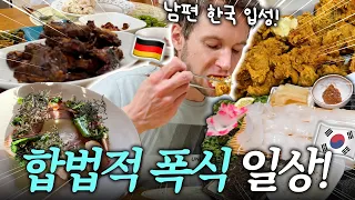 my german husband arrives in korea korean food overload he finally sees our baby walk