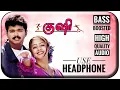 Lagu |MEGAM KARUKKUTHU|BASS BOOSTED |HIGH QUALITY AUDIO |MOVIE KUSHI| BASS MUSIC|