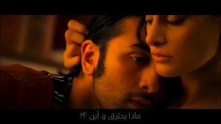 Aur Ho Full Song مترجمة 