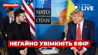 Зеленский едет в Вашингтон обсудить перемирие — эфир Ранок.LIVE - 290x160