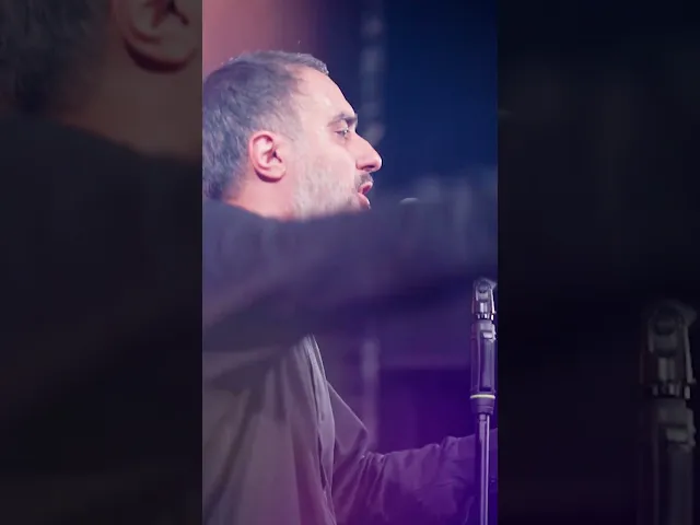 ⁣آی حرم ابا عبدالله #shorts